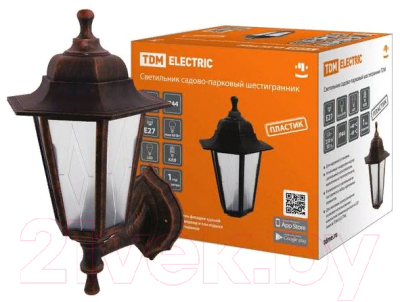 Бра уличное TDM SQ0330-0781