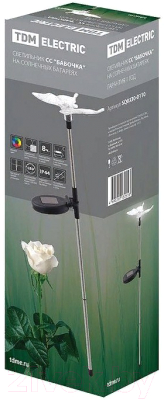 Светильник уличный TDM SQ0330-0110