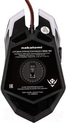 Мышь Nakatomi Gaming MOG-15U