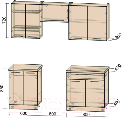 Готовая кухня Интерлиния Мила Пластик 2.0 А