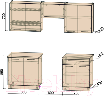 Готовая кухня Интерлиния Мила Пластик 2.1 А
