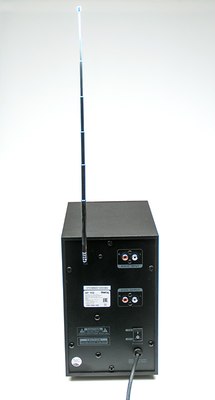 Мультимедиа акустика Dialog AP-150