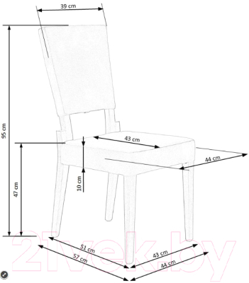 Стул Halmar Sorbus