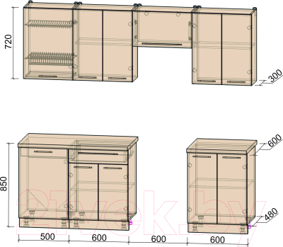 Готовая кухня Интерлиния Мила Пластик 2.3 А