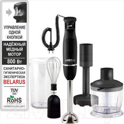 Блендер погружной Aresa AR-1117
