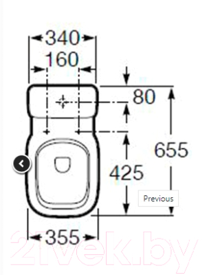 Унитаз напольный Roca Debba Round Rimless 734299P00Y