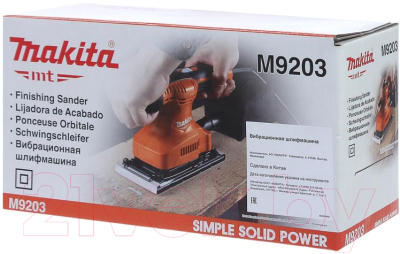 Профессиональная виброшлифмашина Makita M9203