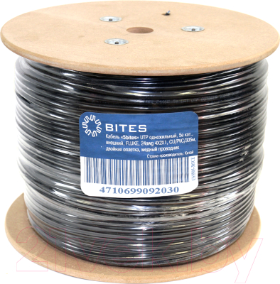 Кабель 5bites UTP CAT.5e US5505-305CPE - фото