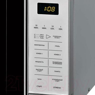 Микроволновая печь BBK 20MWG-736S/BS