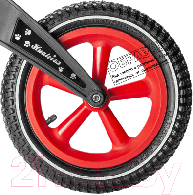 Беговел Sundays SJ-KB-19