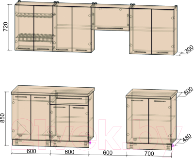 Готовая кухня Интерлиния Мила Пластик 2.5 А