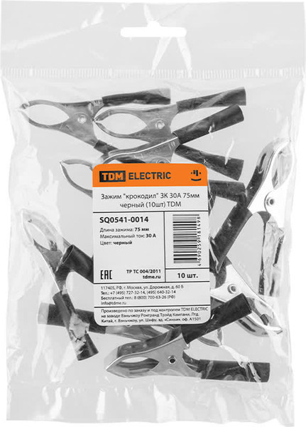 Зажимы типа «крокодил» TDM SQ0541-0014