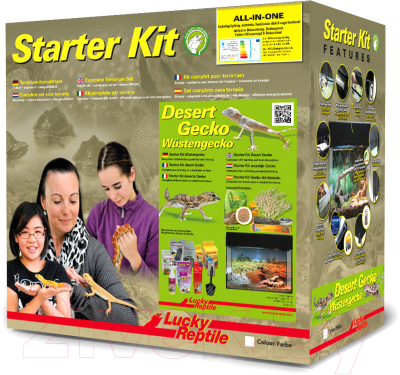 Террариум Lucky Reptile Стартовый комплект для гекконов / SK50DG-B