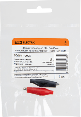 Зажимы типа «крокодил» TDM SQ0541-0025