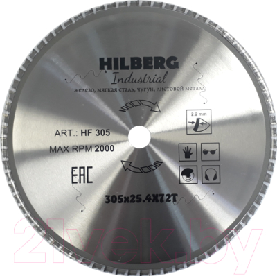 Пильный диск Hilberg HF305 - фото