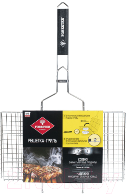 Решетка для мангала Forester BQ-N02