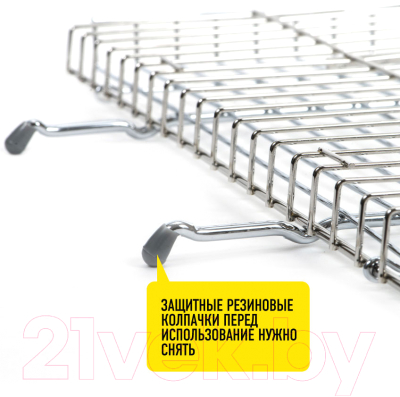 Решетка для мангала Forester BQ-N02