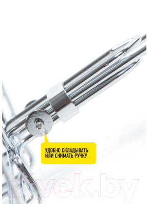 Решетка для мангала Forester BQ-S03M