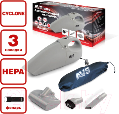 Портативный пылесос AVS Turbo PA-1020 / A80860S