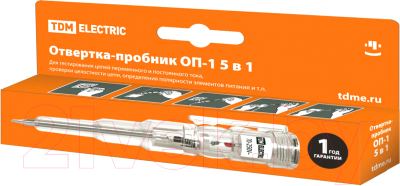 Отвертка TDM SQ0501-0002