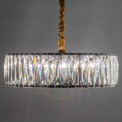 Люстра Citilux Aria EL321P08