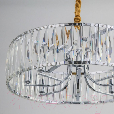 Люстра Citilux Aria EL321P08