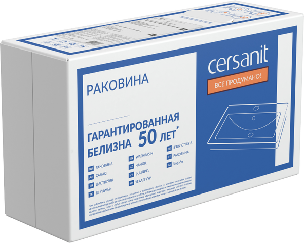 Умывальник Cersanit Carina 55В