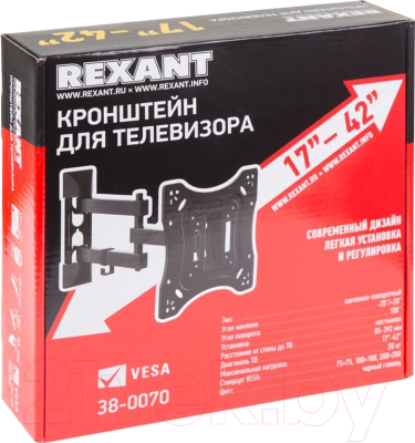 Кронштейн для телевизора Rexant 38-0070