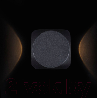 Бра уличное Maytoni Bond Street O015WL-L4B