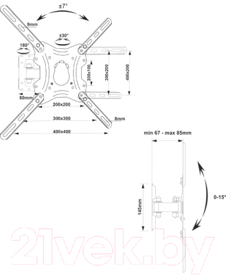 Кронштейн для телевизора Electric Light КБ-01-86