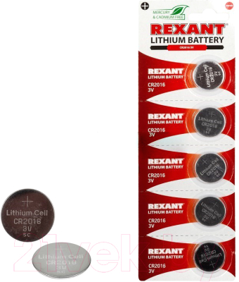 Комплект батареек Rexant 30-1106 - фото