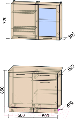 Кухонный гарнитур Интерлиния Мила Пластик 1.0 Б
