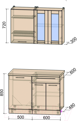 Кухонный гарнитур Интерлиния Мила Пластик 1.1 Б