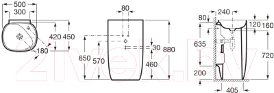 Умывальник Roca Totem Beyond 50x45 / 3270B0000