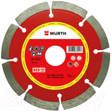 Отрезной диск алмазный Wurth 0668152352 - фото