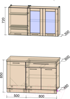 Готовая кухня Интерлиния Мила Пластик 1.3 Б