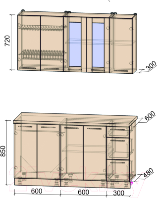 Кухонный гарнитур Интерлиния Мила Пластик 1.5 Б