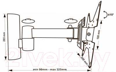 Кронштейн для телевизора Electric Light КБ-01-63
