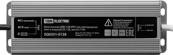 Блок питания для светодиодной ленты TDM SQ0331-0138