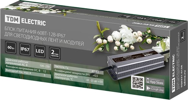 Блок питания для светодиодной ленты TDM SQ0331-0138