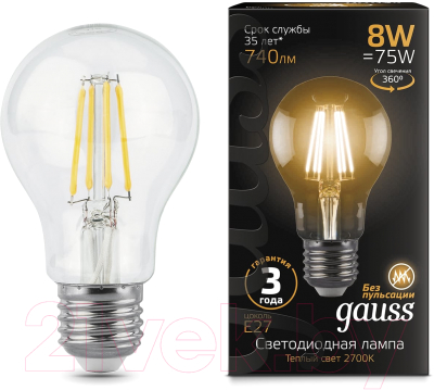 Лампа Gauss Filament E27 8W 2700K/3000K / 102802108