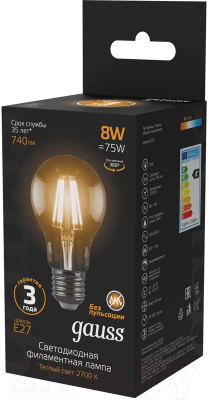 Лампа Gauss Filament E27 8W 2700K/3000K / 102802108