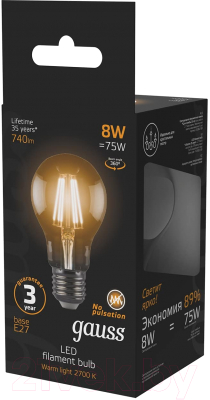 Лампа Gauss Filament E27 8W 2700K/3000K / 102802108