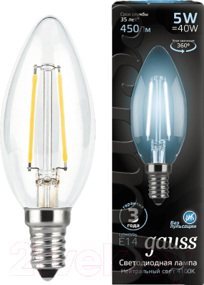 Лампа Gauss Filament Candle E14 5W 4100K / 103801205