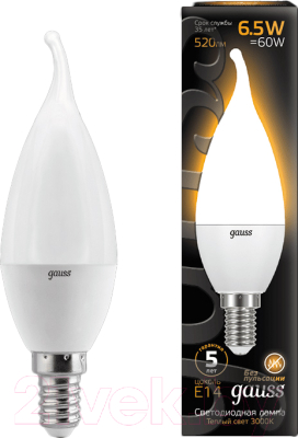 Лампа Gauss 104101107