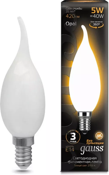 Лампа Gauss 104201105 - фото