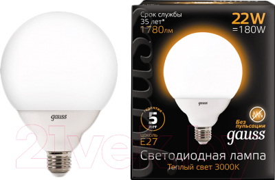 Лампа Gauss E27 22W 3000K / 105102122