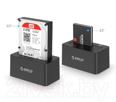 Бокс для жесткого диска Orico 6619US3-BK