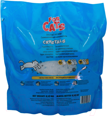 Наполнитель для туалета For Cats Силикагелевый / TUZ034