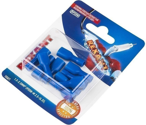 Клемма Rexant 06-0395-A